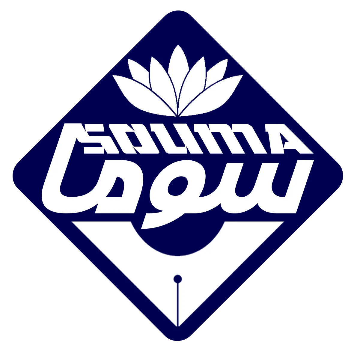 سوما